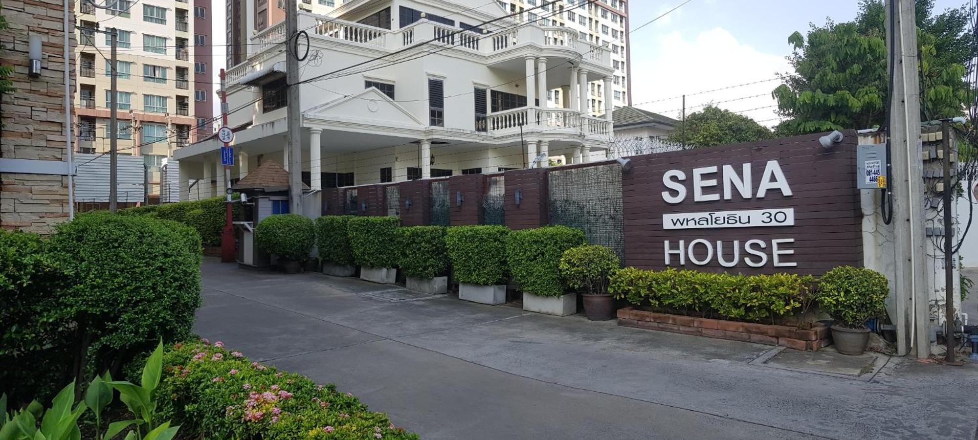 Sena House Hotel Bangkok Kültér fotó